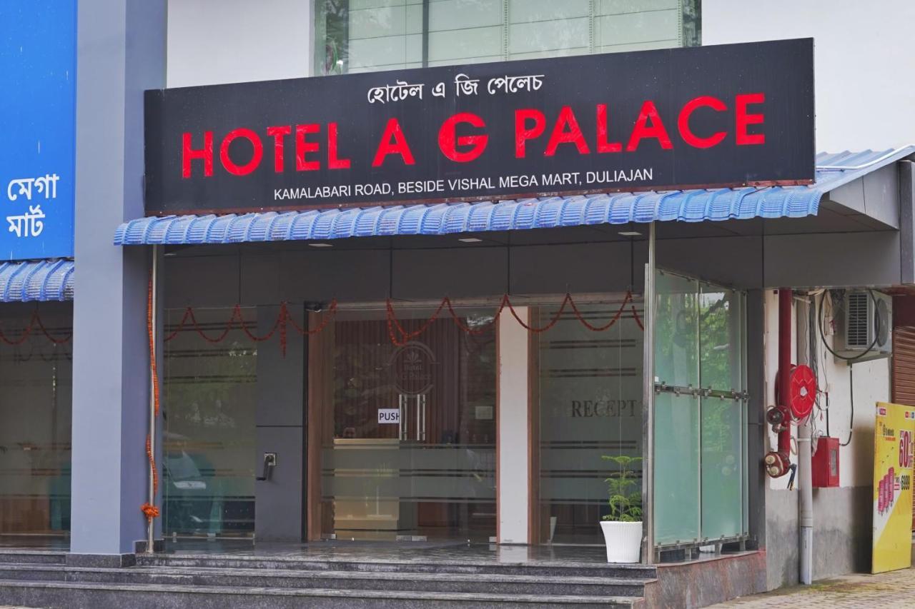 Hotel A G Palace Duliagaon 외부 사진